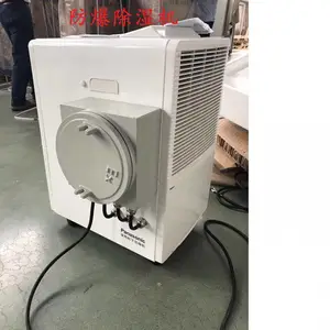 油库防爆除湿机、油库防爆去湿机、油库防爆抽湿机,型号:BDH-858D