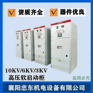 �Ҷ����� 10kv��̬�����������ѹ�� ���ܿ��� ���÷�Χ��