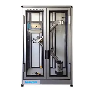 �ڲ����� ȫ�Զ����徲���������ܷ����� ���������ڽ��� FTJC-100