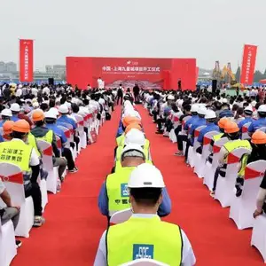 深圳市大睿诚科技有限公司
