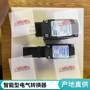 康气通电气转换器Type 560ACD 智能型560-ACD气动定位器