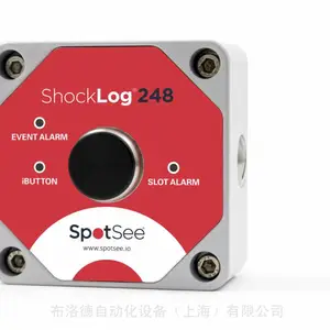英国原厂采购spotsee ShockLog248物流运输冲击与环境数据记录仪