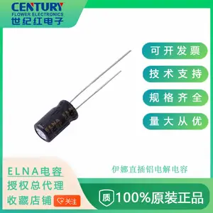 ELNA伊娜音频电容RBD-25V220ME3#_22uF 25V 5x11原装
