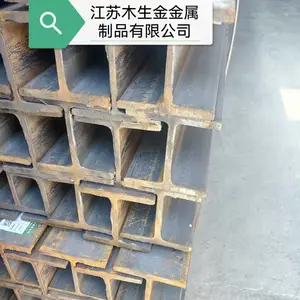 ���� Q355B H �͸� ��������Ե H �͸� �ֽṹƽ̨�豸������ H �͸��ֻ�