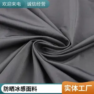 �ֻ�7040��ɹ����ƽ�ƾ��಼ ��ݸ��֯���� �����׷������٤��