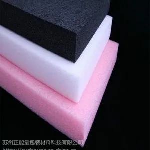 znl减震防摔EPE红色,白色50厘米珍珠棉
