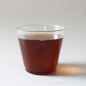 工厂直营210ml一次性塑料航空杯 PS透明塑料水杯 硬塑胶杯