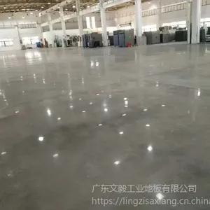 ��ɽʯ��ˮ�����Ҵ�����ˮ����׹⡢����������̻�