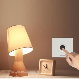 得皓LED轻触86式雅白开关厂家批发***86式开关