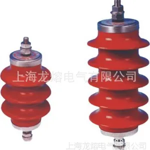 电机保护用氧化锌避雷器HY5WD-4/9.5 HY5WD-8/18.7