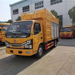 管道清洗车 干湿吸粪车 疏通管道 _污水处理车,