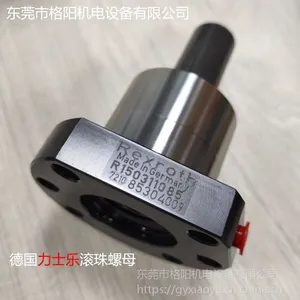 R150211085滚珠丝杆德国力士乐高精度滚珠丝杆