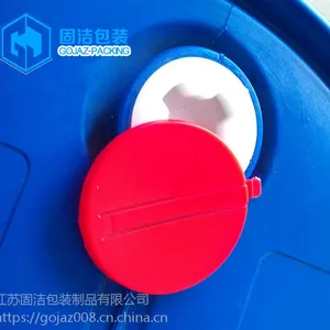 ȫ����9.5kg200l����Ͱ����ԲͰ˫��˫ɫʳƷ����Ͱ������Ͱ
