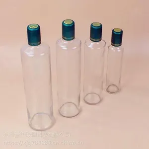 徐州誉华玻璃瓶厂家长期批发100ml玻璃山茶油瓶配套塑料盖