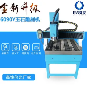 JK-6090Y�๦����ʯ��̻� רҵ��ʯ��̻���������