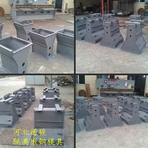 马路隔离墩钢模具 防撞墙钢模具 定制