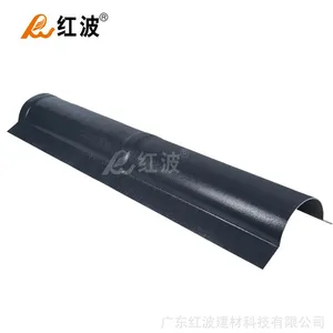 红波合成树脂瓦 树脂瓦配件 斜脊瓦1050mm 别墅新农村民房