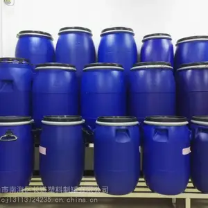 125L����Ͱ��120L��ȦͰ��120L����Ͱ