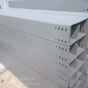 文案润龙防火电缆桥架