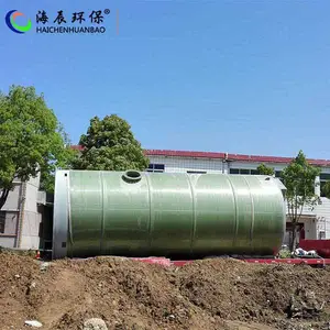 地理式雨水泵站价格-海辰环保一体化泵站-地理式雨水泵站