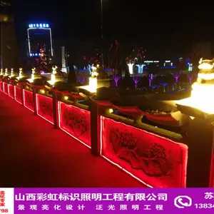 山西景观照明、大同亮化工程、桥梁亮化、古建筑亮化、太原楼顶发光字广告牌