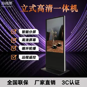 �����ڹҹ�������43��Һ������ ��׿�������������ʽ�����̳�ר��