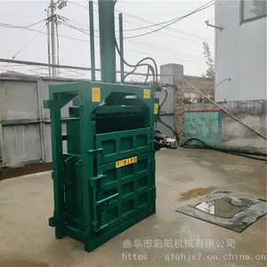 ����˫�ױ�֯�������� С����������� ��Ȫˮƿѹ���