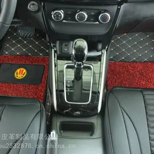专车专用适用日产轩逸双层全包围皮革汽车脚垫雪尼丝脚垫四季通用
