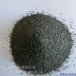 天然磨料金刚砂加工工艺 ---河南洛阳金刚砂厂家供应 品质经营