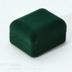 东莞植绒厂专业大量供应首饰盒 饰品植绒 包装盒植绒加工