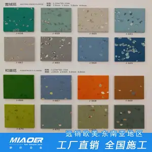 �����𽺵ذ峧�Ұ��������⽭Pvc���ĵذ�