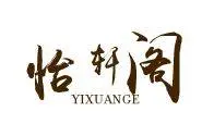��˾logo