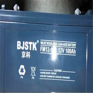 BJSTK/��������FM12-65/12V6***H�㽭��������
