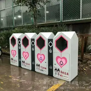 重庆砖石造型垃圾桶镀锌板垃圾箱定制厂家