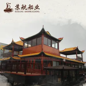 ���Ƽӹ����������� ��԰�۹��δ� �綯������