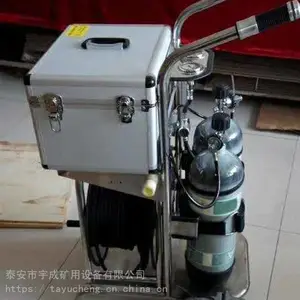 推车式RHZKF6.8/30-4c/2c正压式长管空气呼吸器说明