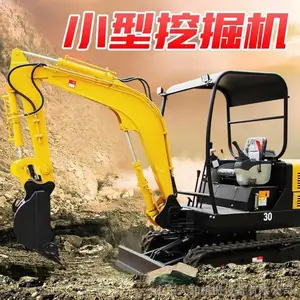 1��С���ھ�� ����԰��С�������� ���������ھ��