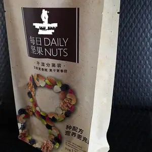 铝箔袋厂家 食品铝塑袋 印刷纯铝袋 镀铝袋 铝箔阴阳袋