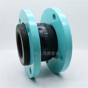 ������ӦDN125 PN0.6MPA����������ͷ ֧�ֶ���