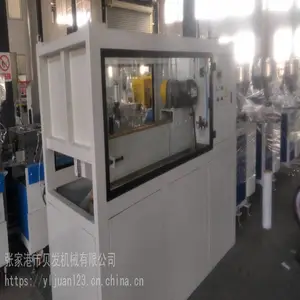 �����ݸ�ABS���Ͳļ��������� �żҸ۱�����е��