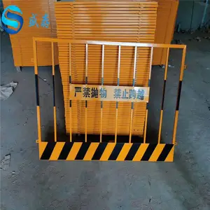 红白建筑安全护栏 基坑防护网 工地临时基坑护栏网 基坑防护围栏