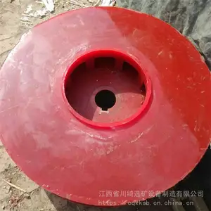 ��ӦС�ͽ���������ý���Ͱ ��еѡ���豸 ��ɽ����۵���Ͱ