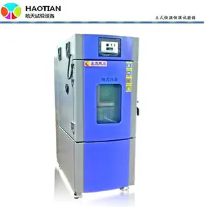 ����������Ӧ���¸�ʪ������ ���ܻ����˸ߵ��������䶨��