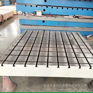 津尚生产 大型铸铁平台 T型槽基础铸铁平板 钳工划线平台
