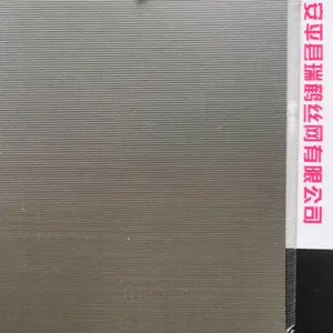 瑞鹤牌不锈钢席型网厂家直销