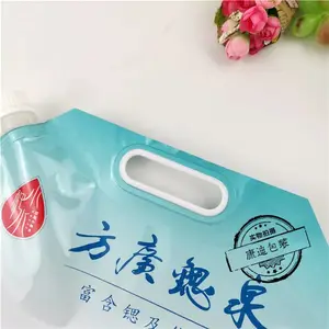 ��Я����ʽ����ˮ������ ʳƷ���޾��� 5L��Ȫˮ��������� վ��ʽҺ���