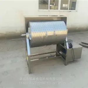 新型鸭肠清洗机厂家 鸭肠清洗机价格