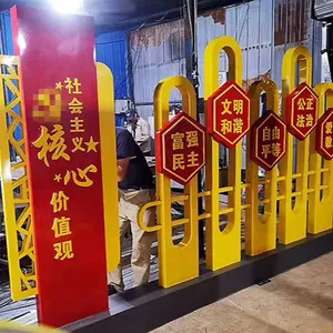 淮安广告标识标牌厂家 淮安市千首广告装饰材料供应