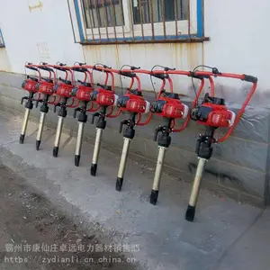 �����ֳ�ʽ�������̻�ND-4.5��ȼ���̸�С�۷䵷�̸�