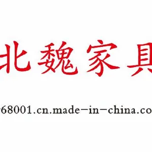 深圳市北魏座椅有限公司